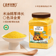蓋亞農場(chǎng)有機黃小米 月子小米五谷雜糧 粥米伴侶  金苗k1口感更軟糯 有機黃小米1.2kg*1罐