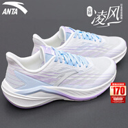安踏逸塵運動(dòng)鞋女鞋秋冬新款透氣輕便休閑跑步鞋女減震軟底小白鞋子女 【凌風(fēng)-防滑透氣】紙莎白/冰凍藍/淺霧紫 38 (235mm)