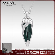 AWNL北境勇士榮耀頭冠項鏈男吊墜小眾輕奢時(shí)尚飾品送男友生日禮物 項鏈鈦鋼鏈款 55cm