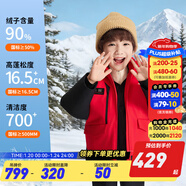 安踏兒童羽絨服男小童裝2025年冬季加厚保暖眼鏡款冰甲上衣外套棉服 【男寶冰甲】新國旗紅-2 110 cm