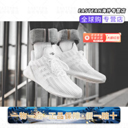 阿迪達斯（adidas）climacool 清風(fēng)運動(dòng)跑步鞋EH2773 EH2775 EG1121 EG1129 bz0248 36.5