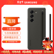 三星（SAMSUNG）Galaxy Z Fold5 原裝手機殼纖巧 Spen 保護殼 手機殼 深灰色