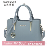 古緹蒂亞情人節禮物女士包包頭層牛皮女包斜挎手提包大容量真皮通勤托特包 牛皮霧藍色