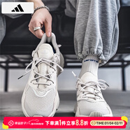 阿迪達斯（adidas）三葉草男鞋 25冬季新款運動(dòng)鞋休閑透氣網(wǎng)面老爹鞋緩震跑步鞋子男 OZWEEGO/珍珠煙灰/主推 44.5 275mm