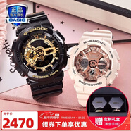 卡西歐（CASIO）情人節官方限定禮盒情侶表g-shock baby-g送男女友表防水運動(dòng)對表 GA-110GB-1A&GMA-S120MF
