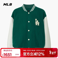 MLB男女情侶款棒球夾克時(shí)尚休閑運動(dòng)撞色輕奢外套3AJPV0634