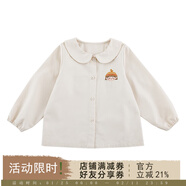 幼悠女童安安小鴨子系列秋季工字背心裙娃娃翻領(lǐng)打底襯衫多件套潮 娃娃衫米色（Q4101） 140cm