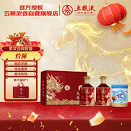 五糧液股份 東方龍 飛龍在天 52度禮盒&仁和鈣鐵鋅直飲包1桶 年貨送禮