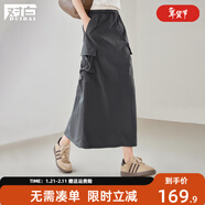 對白灰色休閑工裝半身裙女2025夏季新款梨形顯瘦中長(cháng)款開(kāi)叉直筒裙 深灰色 L 建議拍大一碼