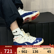 耐克（NIKE）【滔搏】喬丹JORDAN AJ1緩震舒適運動(dòng)訓練籃球鞋IH2364-400 IH2364-400 35.5