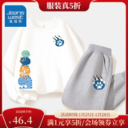 真維斯男童套裝秋季新款兒童秋天卡通上衣中大童小男孩外穿薄款運動(dòng)秋裝 【薄款套裝】白（疊）灰（熊） 130