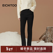 愛(ài)居兔（EICHITOO）愛(ài)居兔松弛直筒褲牛仔褲2025年冬季新款女柔軟長(cháng)褲EKNAJ4Q023A 黑色23 25