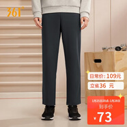 361°運動(dòng)褲男士秋冬季休閑衛褲直筒跑步寬松針織長(cháng)褲子男652334711D-2