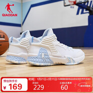 喬丹男鞋籃球鞋磨礪減震耐磨秋冬密網(wǎng)低幫學(xué)生實(shí)戰球鞋