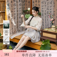 紫涵（ZIHAN）紫涵新中式刺繡花苞連衣裙女秋季國風(fēng)立領(lǐng)泡泡袖拼接短裙 青黛綠 M