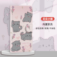 水草人翻蓋皮套適用oppo防摔findx7ultra保護套k9s手機殼r11s軟k7x屏幕k12plus全包r9s/findx6/r17/pro 花朵小貓-皮套 OPPO R9