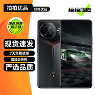 小米Redmi 紅米K80 K80pro 二手5G手機 驍龍8至尊 全焦段影像 電競游戲手機 【K80 Pro冠軍版】深灰色 16G+1TB 99新（精選電池效率極佳）