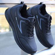 鴻星爾克(ERKE)同款防水防滑鞋男鞋秋冬季黑色潮鞋皮面加絨休閑鞋 A-15黑色 39 (收藏加關(guān)注送襪子)