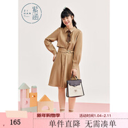 紫涵襯衫領(lǐng)長(cháng)款連衣裙女文藝秋冬款高收腰A字中長(cháng)款裙子 卡其 S