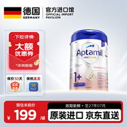 愛(ài)他美（Aptamil）德國白金版德愛(ài)白金HMO嬰幼兒配方牛奶粉 原裝進(jìn)口 官方直供 800g 【入會(huì )享折扣】德愛(ài)白金1+段800g*1罐