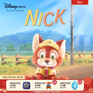 迪士尼（Disney）瘋狂動(dòng)物城童趣回歸系列朱迪尼克毛絨玩偶掛件掛飾馬年新年禮物 尼克玩偶/瘋狂動(dòng)物城童趣回歸系列
