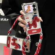 中掌柜新年刺繡小馬掛繩適用蘋(píng)果1716Promax手機殼14華為MatePura80Prom 電鍍四角掛繩+銀色+紅色小馬+z145編織馬+y0 iPhone 11