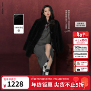 朗姿【王楚然同款】純羊毛西裝外套/半身裙高級感2025年冬季新款 黑色皮草 M