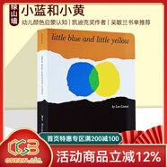 英文原版繪本 Little Blue and Little Yellow 小藍和小黃 紙板書(shū) 顏色認知 吳敏蘭書(shū)單 Leo Lionni代表作 兒童啟蒙開(kāi)發(fā)學(xué)習 綠山墻