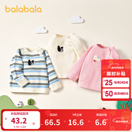 巴拉巴拉嬰兒針織衫女童薄毛衣男童套頭秋裝秋裝可愛(ài)時(shí)尚 紅色調00466 73cm