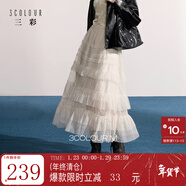三彩2025秋季新款波點(diǎn)網(wǎng)紗半身裙高腰蓬蓬裙A字裙蛋糕裙長(cháng)裙M 米白色 XL 170/76A