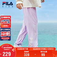 斐樂(lè )【靈風(fēng)褲】斐樂(lè )兒童防蚊褲2025夏季男女童涼感速干運動(dòng)褲