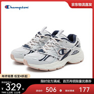 Champion美國冠軍跑鞋女男 時(shí)尚休閑千禧復古跑步運動(dòng)鞋24SSR04