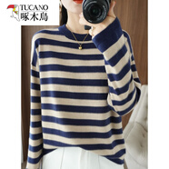 啄木鳥(niǎo)（TUCANO）2025秋冬新款絨衫條紋黑白長(cháng)袖針織衫女寬松洋氣上衣毛衣百搭打底 藏藍 S