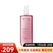 碧歐泉（BIOTHERM）【專(zhuān)享】女士活泉潤漾柔膚水 粉水爽膚水化妝水 情人節禮物 400ml