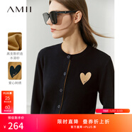 AMII女裝2025秋季新款極簡(jiǎn)撞色開(kāi)襟撞色愛(ài)心繡花修身毛織開(kāi)衫 黑色 L 165/88A