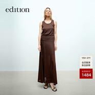 edition連衣裙女2025春季新款背心兩件套長(cháng)裙度假風(fēng)EBE1DRS042