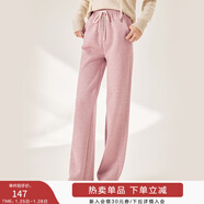 香影闊腿褲女衛褲加絨褲子秋冬季2025新款長(cháng)褲灰色高腰直筒休閑褲 粉紅 S