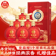 白水杜康窖藏30 濃香型白酒52度500ml*6瓶整箱裝年貨送禮（新老包裝隨機）