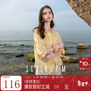 三彩2025秋季新款暈染襯衫圓領(lǐng)串珠飄帶小衫七分袖寬松氛圍感M 黃色暈染 S 155/80A