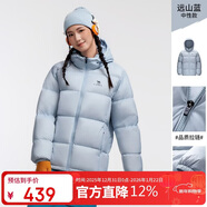 駱駝（CAMEL）戶(hù)外羽絨服600蓬男女新款短款厚外套面包服