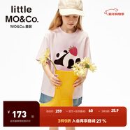 little MO&Co.熊貓系列 little moco童裝25夏新款男女童索羅娜涼感速干短袖T恤 裸紫色 130 130/64