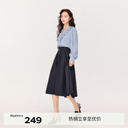 伊芙麗（eifini）蔣欣代言藏青半身裙女秋裝新款百搭蓬蓬裙百褶裙 藏青 S 155/60A