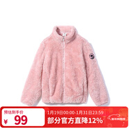 駱駝戶(hù)外珊瑚絨抓絨衣女 秋冬保暖加厚防靜電沖鋒衣內膽夾克 A0W645951，水粉，兒童 120