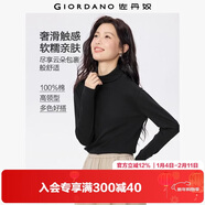 佐丹奴（Giordano）T恤女基礎款打底衫純棉上衣奢滑觸感高領(lǐng)長(cháng)袖t恤女05322804