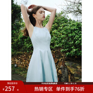 范思藍恩夏季腰精裙氣質(zhì)收腰無(wú)袖背心連衣裙女夏季新款海邊度假顯瘦裙 淺水藍-無(wú)袖 M