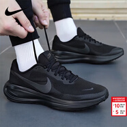 耐克（NIKE）跑步鞋男鞋 2026新款春季運動(dòng)鞋輕便低幫休閑鞋軟底緩震慢跑鞋子 革命8/純黑/泡棉緩震 【標準版】 42