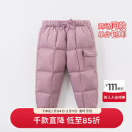 戴維貝拉（DAVE＆BELLA）男女童兒童冬季90絨羽絨褲寶寶嬰幼兒保暖褲子 紫粉色 59 CM(建議身高52-59cm)