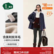 松山棉店小暖羊保暖打底褲女含羊毛7A抑菌吸濕發(fā)熱可外穿高腰加厚絨棉褲冬 加厚暖-深灰-520(-15~-5°C) L (推薦110-125斤)