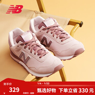 NEW BALANCE NB官方女鞋簡(jiǎn)約經(jīng)典潮流舒適復古百搭休閑鞋515系列 貝桃粉 WL515CSC 38 （腳長(cháng)24.5cm)