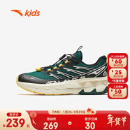 安踏（ANTA）兒童運動(dòng)鞋男大童跑步鞋26年春季新款密網(wǎng)舒適透氣抽繩學(xué)生跑鞋 光暈黃/城堡灰/黑-1 39 鞋內長(cháng)24.5cm